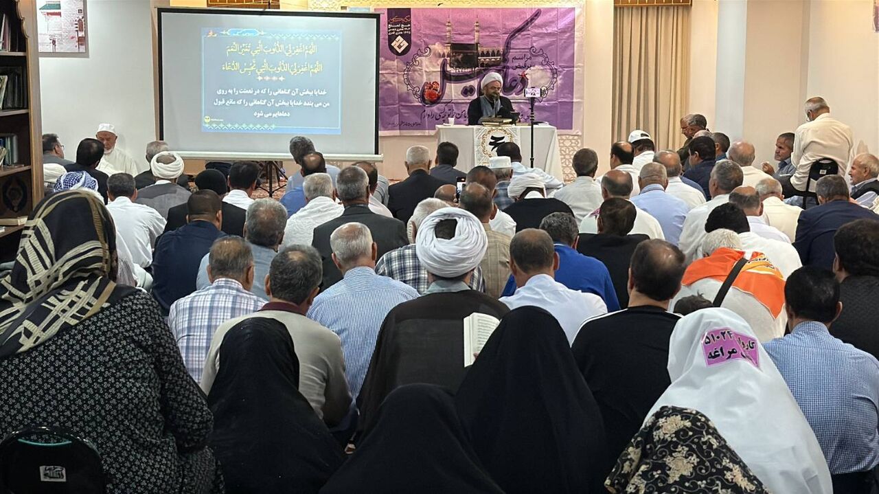 برگزاری دعای کمیل زائران ایرانی در هتل «کدی تاور» مکه