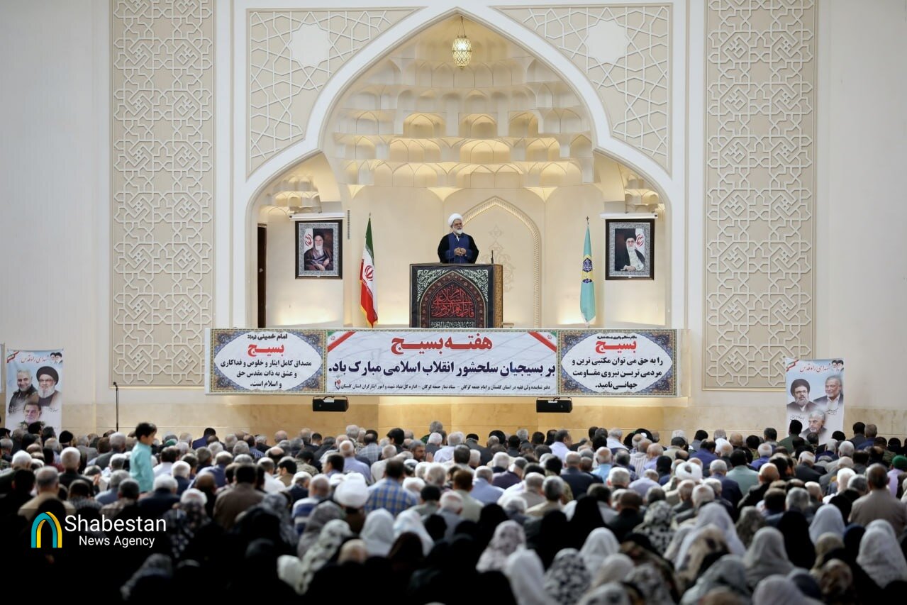 نماز جمعه ٣٠ آبان گرگان