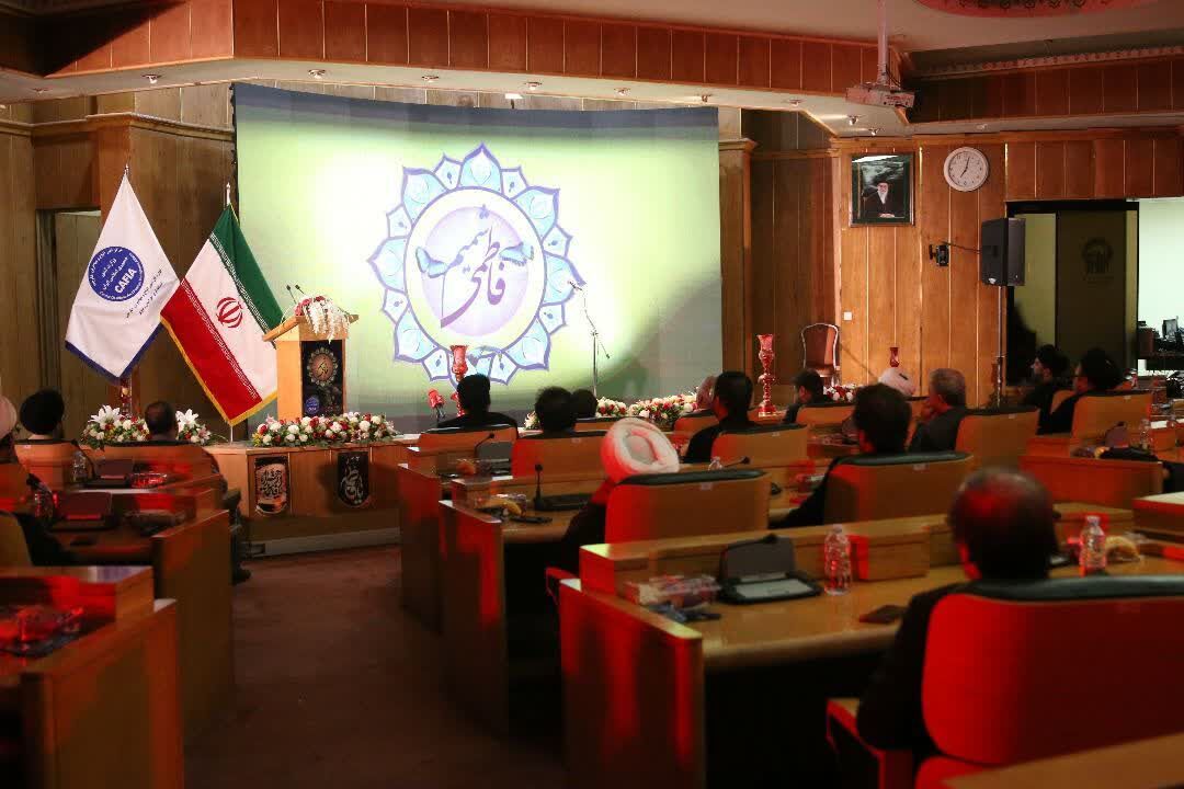 مشهدالرضا(ع) میزبان آیین بین‌المللی «شمیم فاطمی»