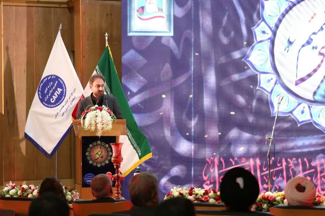 مشهدالرضا(ع) میزبان آیین بینالمللی «شمیم فاطمی»