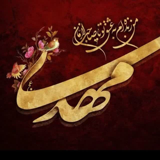 از ندبه کرمان تا نماز جمکران/ ملت شهادت در طلب باران دست به دعا شد