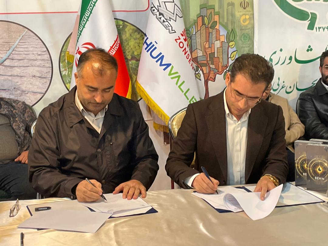 گلخانه‌ها خودکفا می‌شوند و دریاچه ارومیه نفس می‌کشد