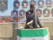 یادواره شهدا؛ یادآور خون‌هایی که برای زندگی ما جاری شد