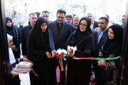 کتابخانه عمومی شهید دکتر باهنر شمیرانات به بهره‌برداری رسید