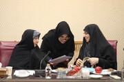 برگزاری نشست «حکمرانی قضایی در حوزه زنان و خانواده» با حضور قضات و وکلای زن