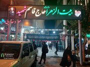 از بیت‌الزهرا حاج‌قاسم به رهبر ایران: دلت قرص، دلت گرم، ما ید واحده هستیم