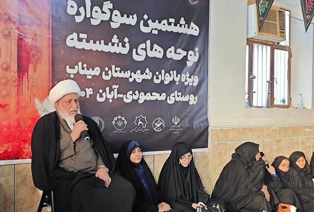 سنگین شدن موسیقی، ماهیت عزاداری حسینی را تهدید می‌کند