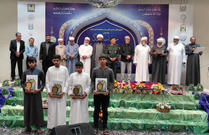 اوز، پایتخت کتاب ایران؛ میزبان یکی از گسترده‌ترین رقابت‌های قرآنی جنوب کشور