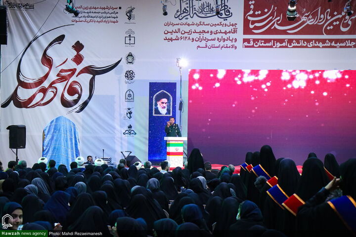 تصاویر دیدنی از اجلاسیه شهدای دانش آموز استان قم