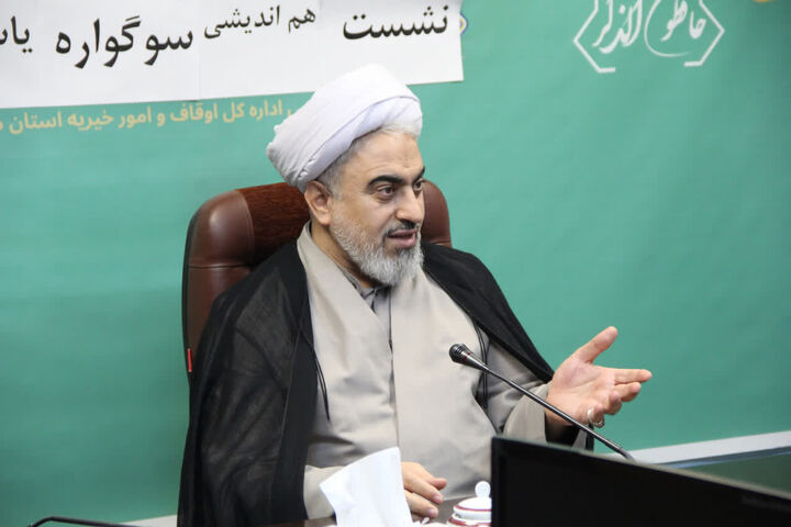 سوگواره «یاس نبوی» با شکوه هر چه بیشتر برگزار شود