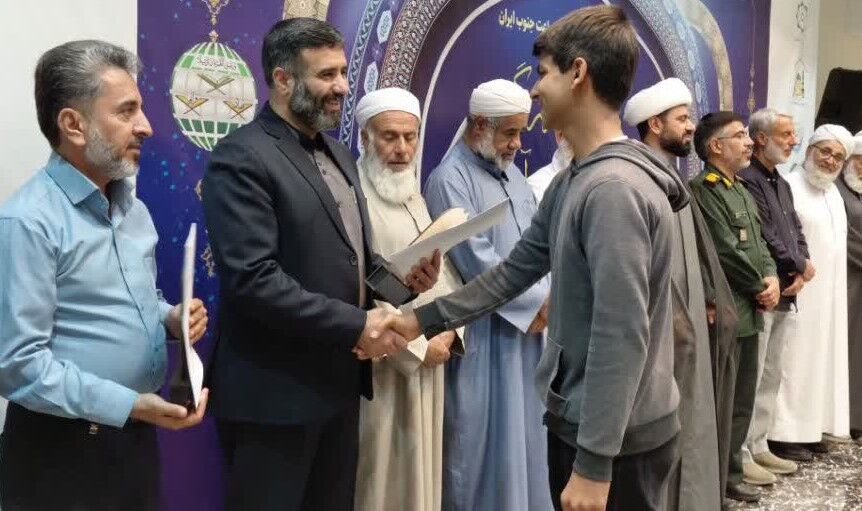 اوز، پایتخت کتاب ایران؛ میزبان یکی از گسترده‌ترین رقابت‌های قرآنی جنوب کشور