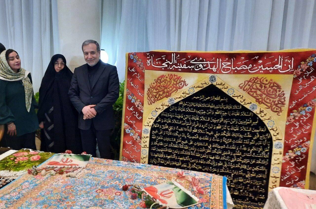 بازدید عراقچی از بازارچه خیریه انجمن بانوان دیپلماتیک