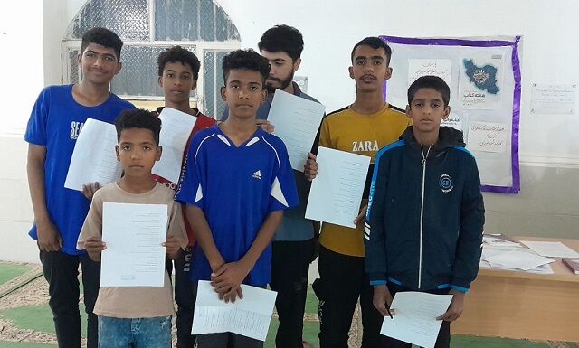 اختتامیه پویش «یار مهربان» در شهر شمیل با اهدای جوایز به نفرات برتر برگزار شد