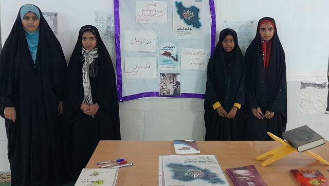 اختتامیه پویش «یار مهربان» در شهر شمیل با اهدای جوایز به نفرات برتر برگزار شد