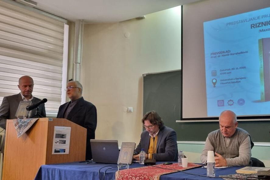 تقدیر وزیر ارشاد از مروجان زبان فارسی در بوسنی و هرزگوین