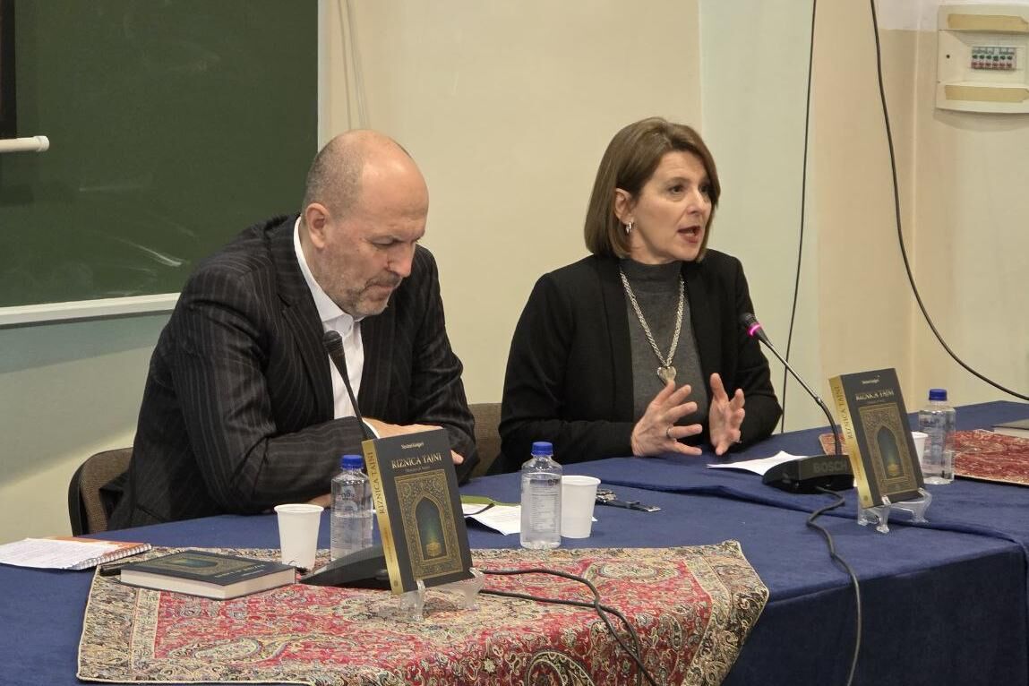 تقدیر وزیر ارشاد از مروجان زبان فارسی در بوسنی و هرزگوین