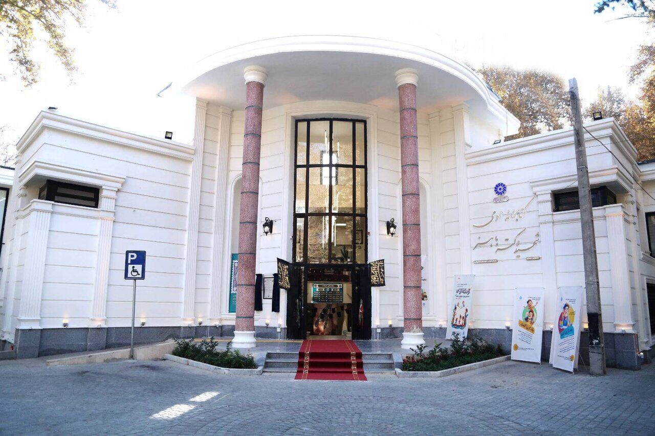 کتابخانه عمومی شهید دکتر باهنر شمیرانات به بهرهبرداری رسید