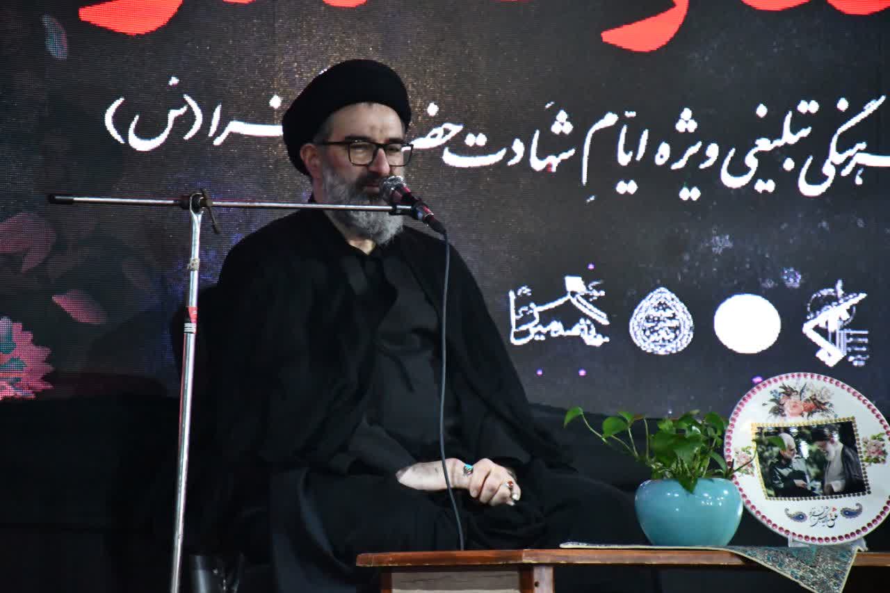 خیمه مادری در رشت