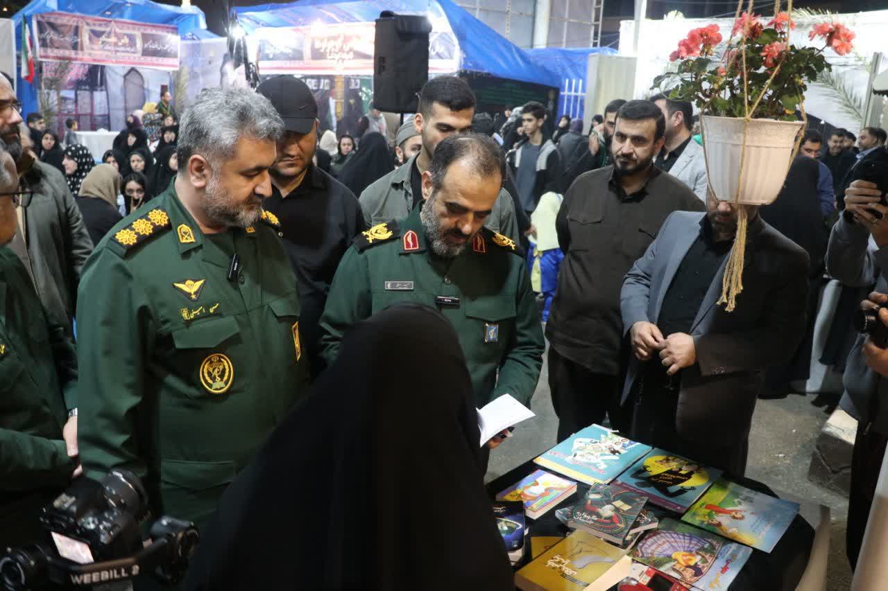 خیمه مادری در رشت