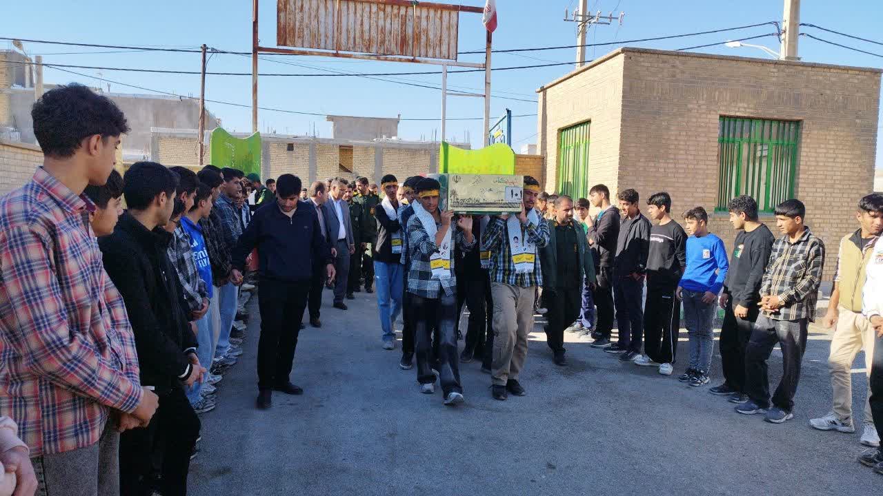 مدارس کهگیلویه و بویراحمد معطر به بوی شهدای خوشنام/تشییع شهدای گمنام در مدارس یاسوج