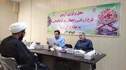برگزاری مرحله دوم آزمون‌های شفاهی اعطای مدرک تخصصی به حافظان قرآن در حوزه امتحانی کاشان