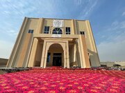 مساجد مزین به نام فاطمه زهرا(س) در جهان