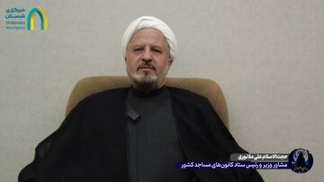 همه مسجدی‌ها در مسیر مواسات و اخلاق فاطمی؛ گامی برای مادرم زهرا سلام‌الله‌علیها