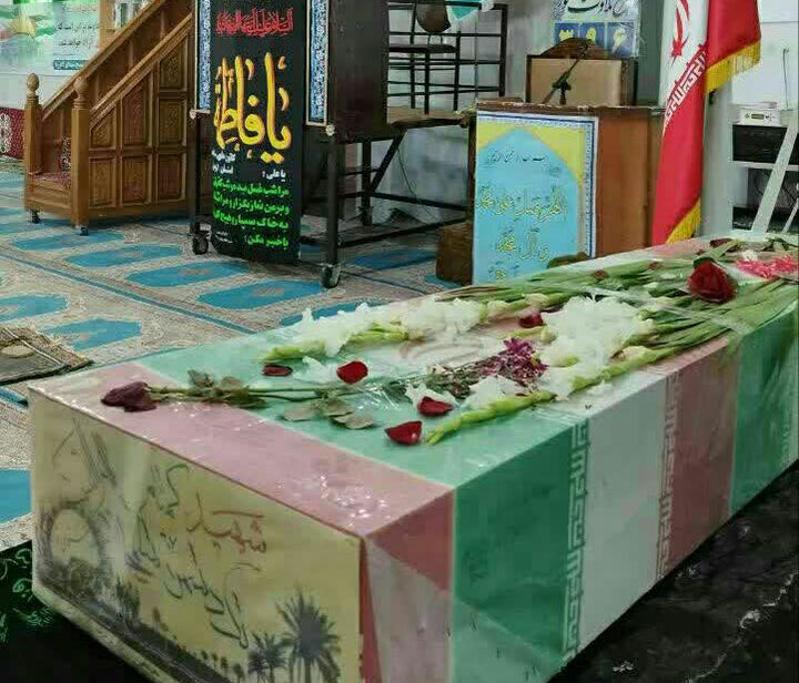 مراسم استقبال از شهید گمنام در لاهرود برگزار شد