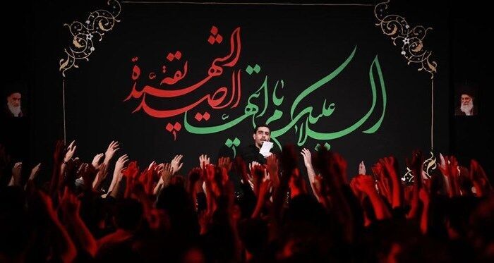 عزاداری مادر سادات(س) کجا هیأت برویم؟ + برنامه ۷۶ مجلس عزا