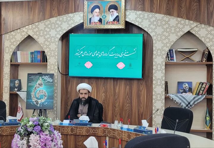 فعالیت ۱۰ هزار طلبه در قالب ۲۱۰۰ گروه جهادی