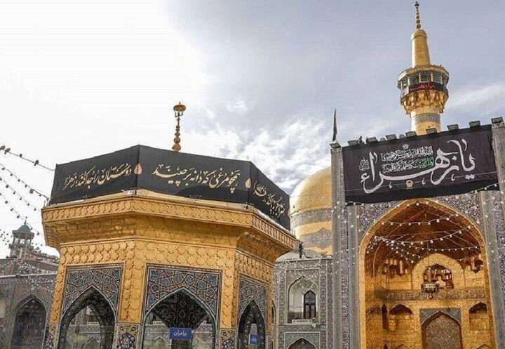 برنامه‌های سالروز شهادت حضرت زهرا (س) در حرم رضوی