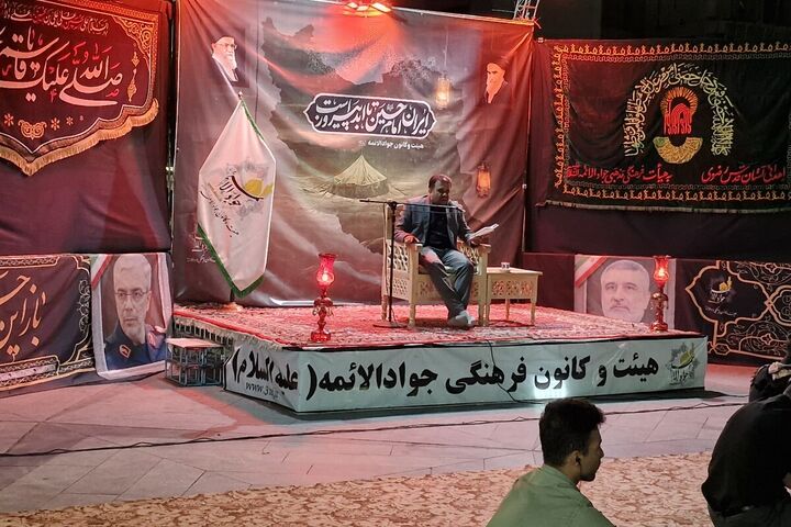 همنشینی هنر و معرفت‌ زیر بیرق عزای مادر