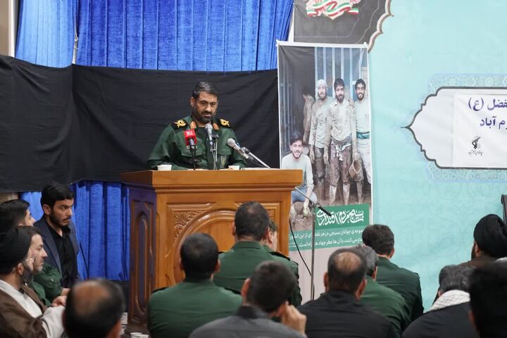 تشییع شهدای گمنام، بیعت دوباره لرستان با ولایت است