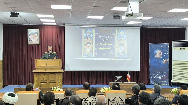 شهید شهریاری نماد مجاهدت علمی در برابر دشمنان بود    