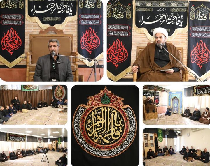 اقامه عزای فاطمی در ستاد هماهنگی کانون‌های مساجد کشور