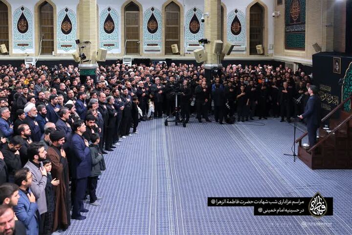 مراسم عزاداری شب شهادت حضرت زهرا(س) در حسینیه امام خمینی(ره)