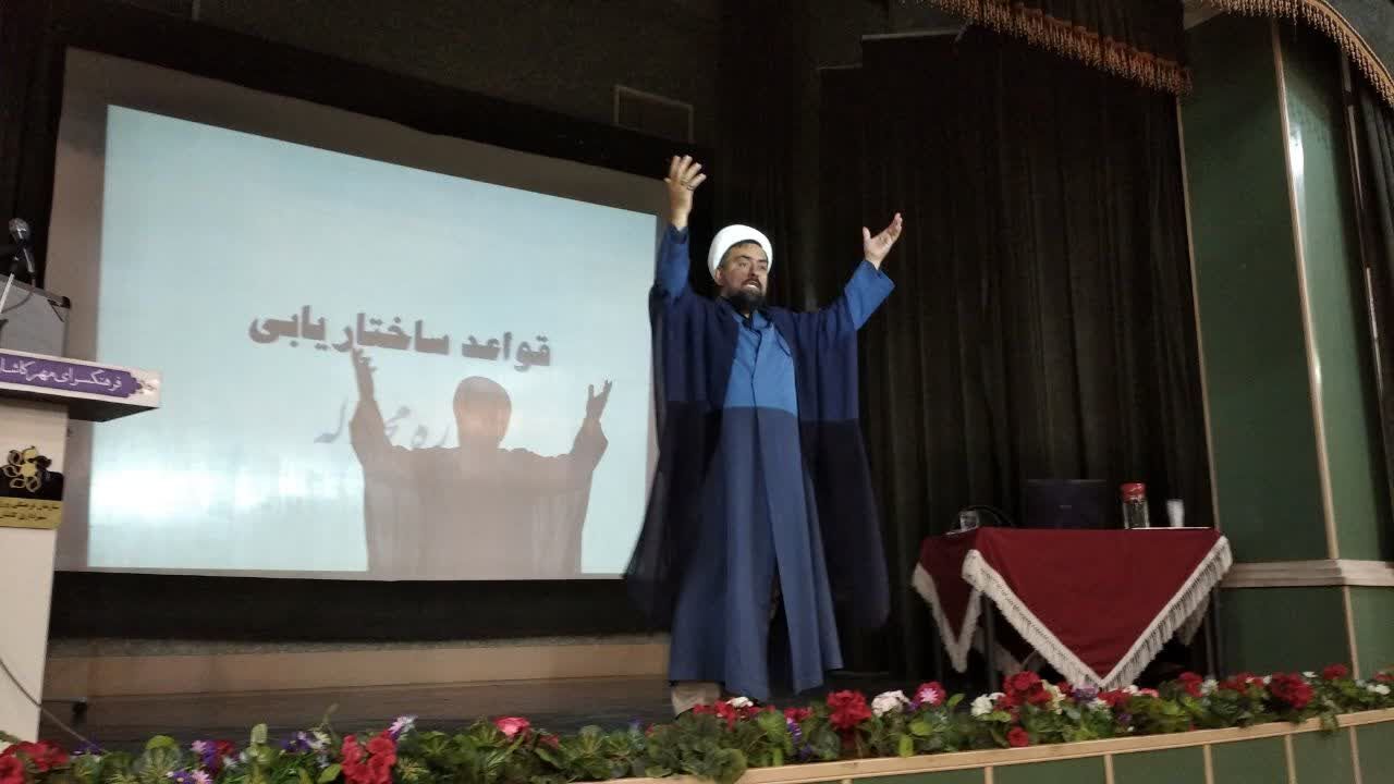 کارگاه نیمروزه «تدبر در قرآن کریم» در کاشان برگزار شد