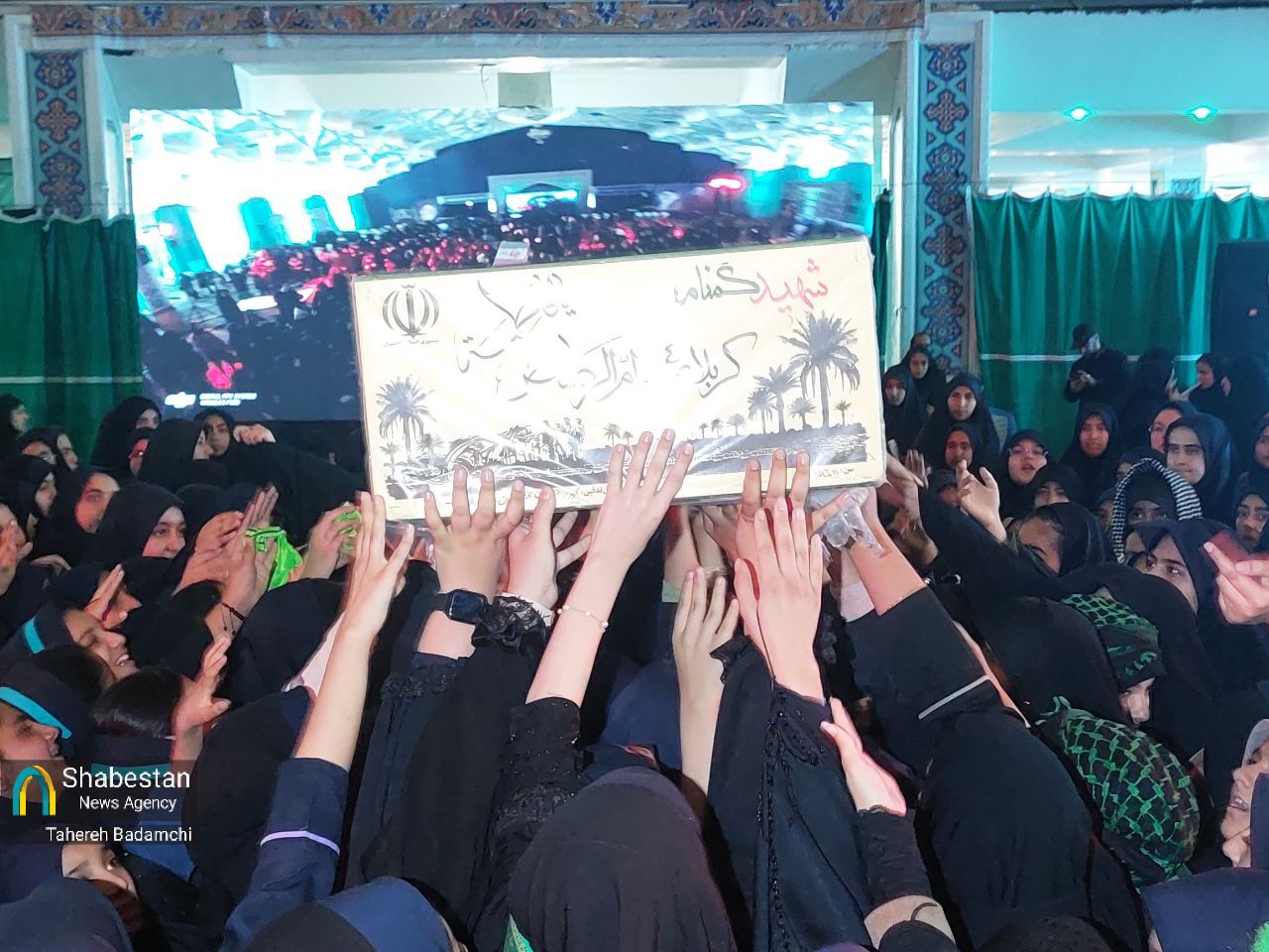 شکوه میزبانی دختران فاطمی از پیکر مطهر یک لاله زهرایی در کرمان