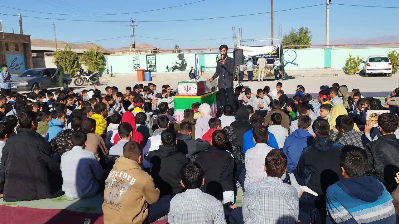 مدارس کهگیلویه و بویراحمد معطر به بوی شهدای خوشنام/تشییع شهدای گمنام در مدارس یاسوج