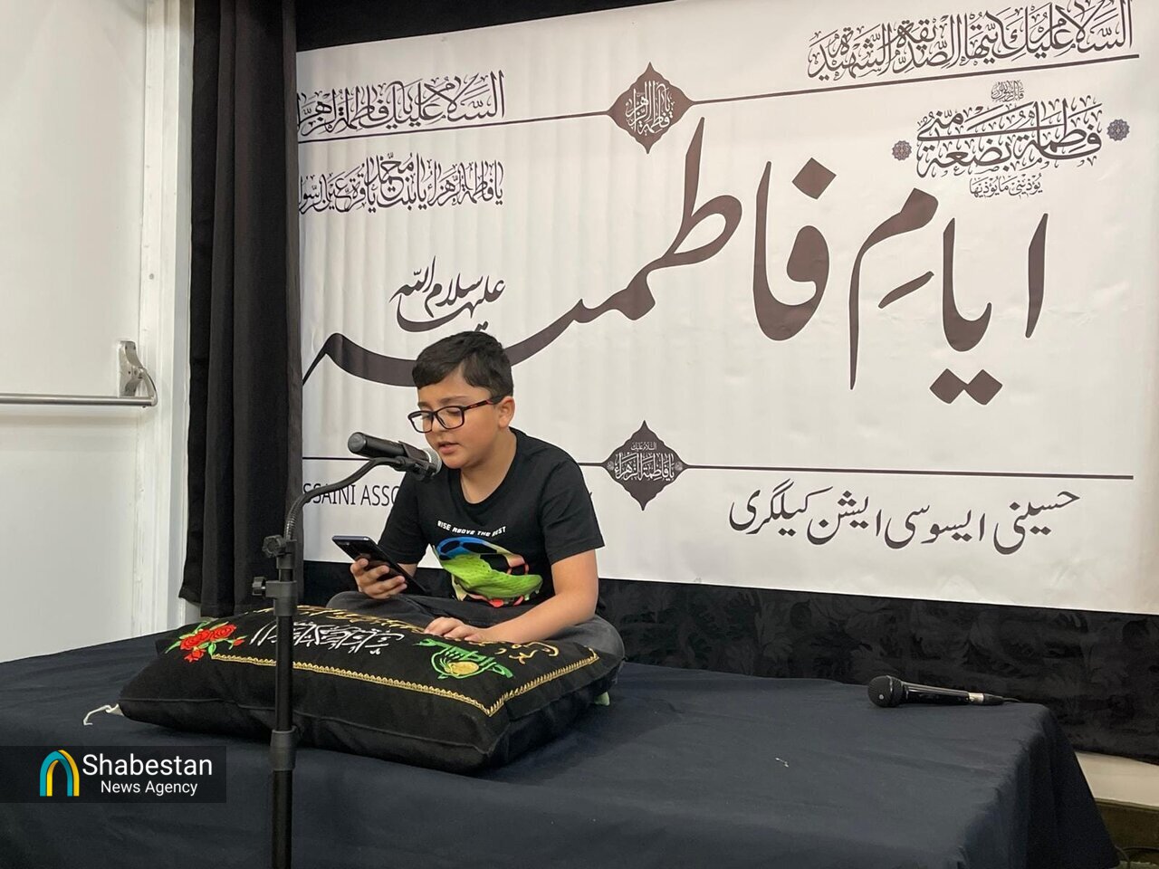 مراسم عزاداری حضرت فاطمه (س) در کانادا