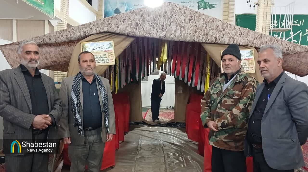 یادواره شهدای روستای بورنگ