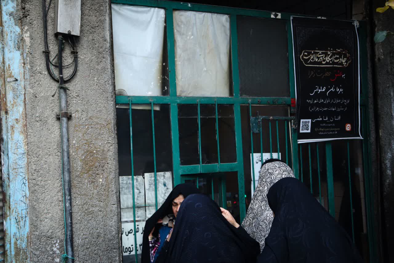 نان فاطمی، سفیر عشق و برکت در ارومیه