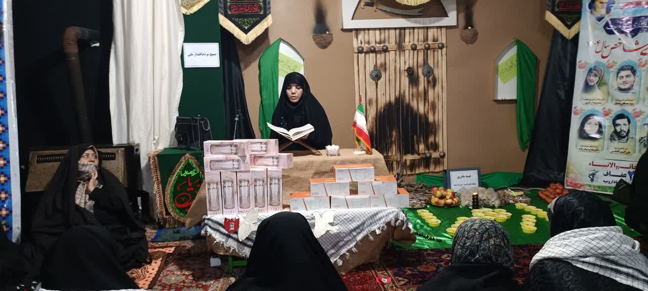 شور فاطمی در مساجد آذربایجان غربی؛ نوجوانان و جوانان، ادامه دهندگان راه ولایت