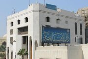فتوای قاطع دارالافتای مصر: ضریح‌ها حرام نیستند