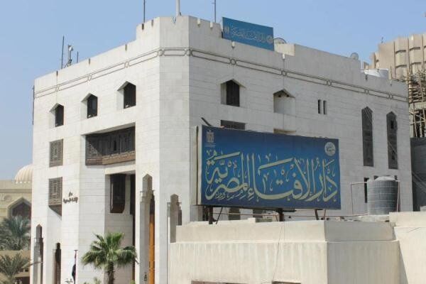 فتوای قاطع دارالافتای مصر: ضریح‌ها حرام نیستند