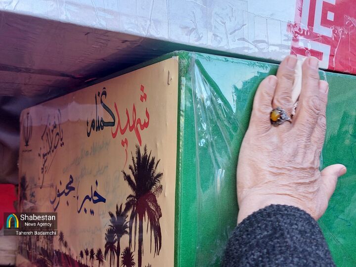 پایان سال‌ها چشم‌انتظاری؛ پیکر شهید «بهروز مصلحیان» با آزمایش DNA شناسایی شد