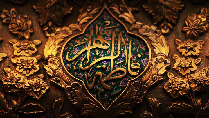 برگزاری مراسم عزاداری شهادت حضرت زهرا (س) در خیابان های لندن