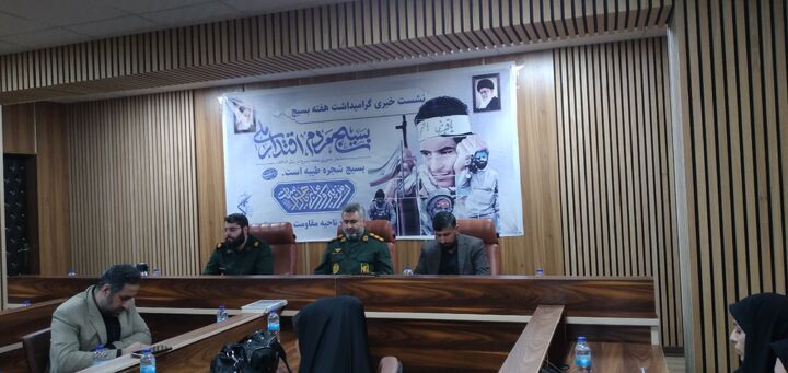 برپایی همایش ۱۰ هزار نفری اقتدار بسیج در رشت