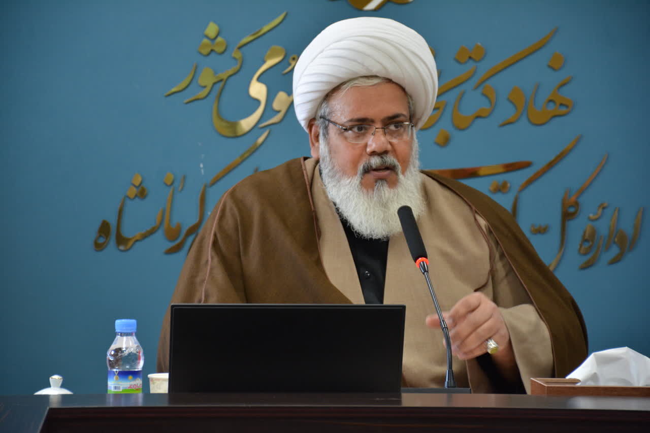 آیین عزاداری ایام فاطمیه ویژه کارکنان اداره‌کل کتابخانه‌های عمومی کرمانشاه