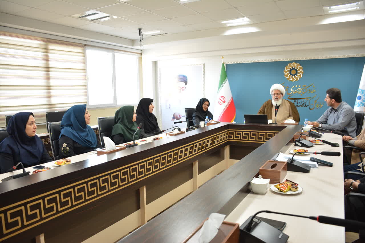 آیین عزاداری ایام فاطمیه ویژه کارکنان اداره‌کل کتابخانه‌های عمومی کرمانشاه